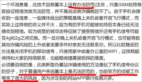 2025艾尔登法环非主流搭配，这几个冷门BD强得离谱？