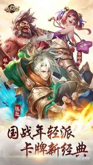 2013手机游戏排行榜揭秘，为何这些经典神作至今无法超越？