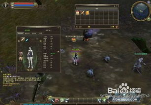 永恒之塔阿拉卡类型深度剖析，从机制到满额掉落的实战秘密