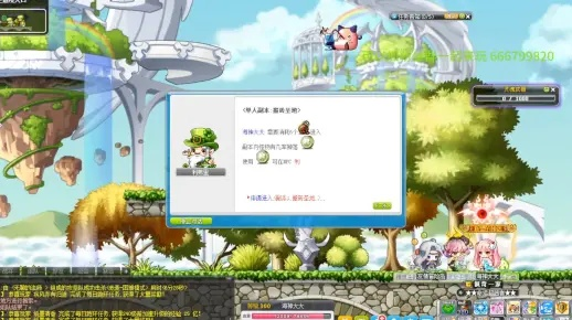 2026年QQ冒险岛搬砖实战，职业选择与日入百万独家门道