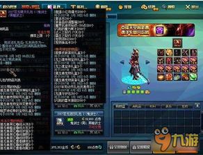 DNF卡姆拉(CP武器)值得换吗？2026最新实战提升率与职业适配榜单