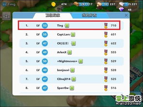 国内玩家助力！柚子社千恋万花销量突破100万份