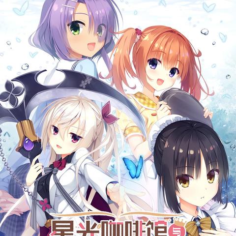 千恋万花销量破100万！国内玩家是核心贡献群体？