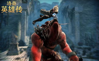 洛奇英雄传复活标志类型全解，掌握复活机制细节无伤通关