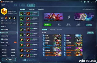 2026年传奇归来客户端测评，微端与完整端到底谁更流畅？