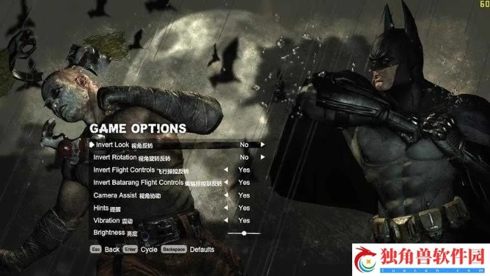 蝙蝠侠阿甘之城怎么玩？2025最新连招流派与PC优化全解