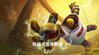 拒绝红字！洛奇英雄传2026最新装备强化与ES附魔实战