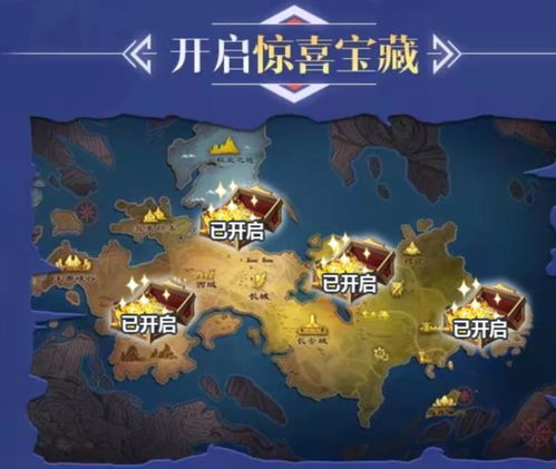 永恒之塔采集怎么玩？2026年最新双采暴富实战路线