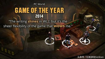 2026最难游戏如何通关？揭秘硬核玩家私藏的速通秘籍