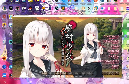 咎狗之血CG全收录指南，如何解锁所有隐藏立绘与R18场景？