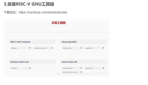 模拟经营黑马鹅厂小人国，测试资格开抢，手快才有