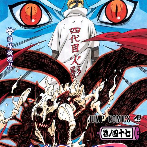 火影忍者新春活动爆料，红包封面限时领，入口曝光速来！