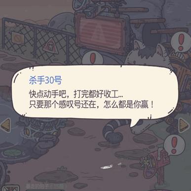 碎片化时间如何变废为宝？揭秘2025年底最值得肝的挂机游戏