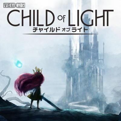 光之子下载全渠道盘点，PC主机手机哪个版本最香？