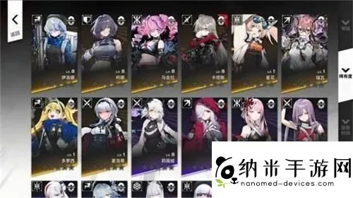 2026最新新蔻类型盘点，资深玩家教你选服不踩雷