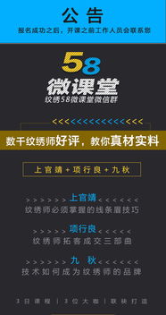 模拟经营黑马鹅厂小人国测试资格难抢？速抢别错过