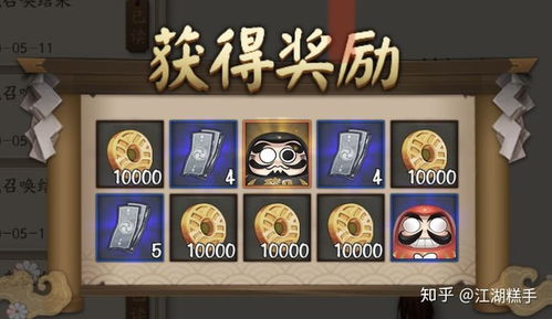 阴阳师2开荒避坑指南，从零构建最强T0阵容与画质优化秘籍