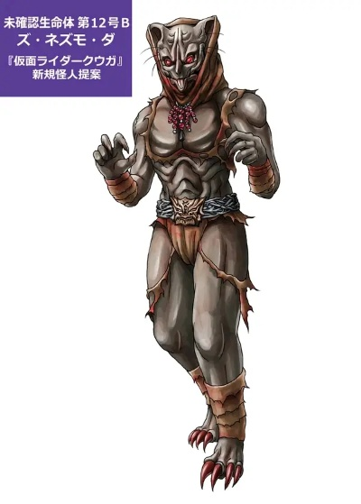 揭秘，横尾太郎怪物猎人同人文藏全员死绝黑暗结局