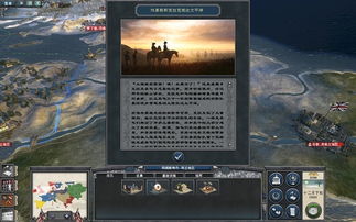 怪物猎人，荒野D加密破解！KiriGiri补丁现已可用