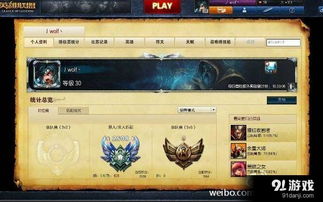 阿牧卡2026版本T0级吗？帝王牧绅一最强天赋与实战解析