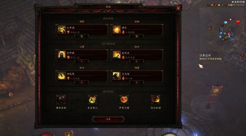 暗黑编年史还能这么玩？2026年极致BD与隐藏机制解析