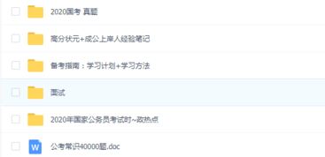 模拟经营黑马鹅厂小人国，测试资格抢号正热，别错过！