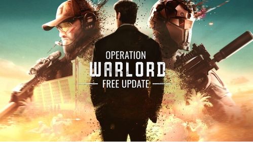 叛乱，沙漠风暴1.20版本清视行动已可体验，更新改动速览