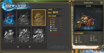 2025惊天动地私服辅助全解析，过检测吸怪与实战防封