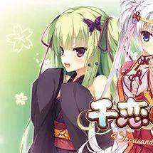 柚子社《千恋万花》销量突破100万份 国内玩家贡献最大！