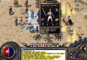 传奇归来如何破解堵门？2025最新卡位战术与反制全指南