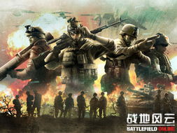 风云Online2026年终极攻略，职业选择与装备合成核心数据