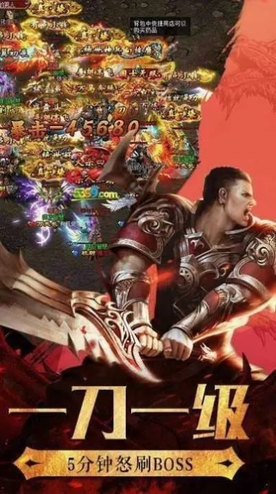 玫瑰双刀传奇深度测评，双刀职业如何实现零氪逆袭？