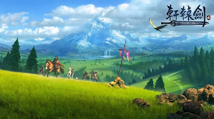 轩辕剑7下载全攻略，Steam与WeGame版本深度对比及安装避坑指南