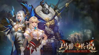 别再瞎练了！匣里流光深度测评，这几位角色用完质变