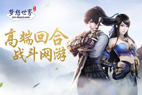 一念执着mv制作全攻略，剑网3玩家如何剪辑出爆款剧情片？