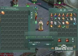 征途2时空秘境怎么打？2026最新保姆级高爆率通关实录