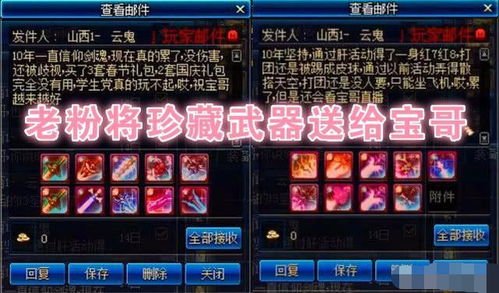 告别暗黑4枯燥，2026年最值得入坑的刷宝ARPG推荐