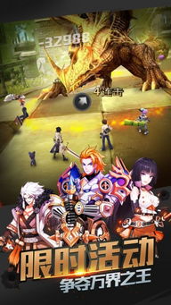 2025狩猎纪元觉醒攻略，零氪金玩家如何打造毕业神装？