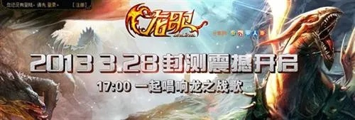 龙歌OL官网入口在哪？揭秘2026年正版下载与极速开服技巧