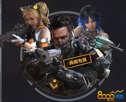 逆战变身英雄哪个强？2026最新未来战士类型深度解析与实战技巧