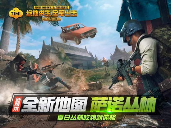 2026年丛林战神怎么玩？特种兵级生存实战手册与隐藏点位揭秘