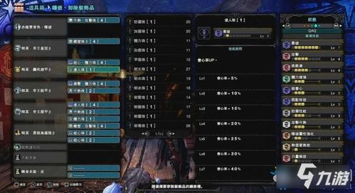 地心之战猎人最强流派？三系专精实战强度与手法详解