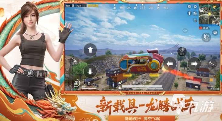 2026年大型手游排行榜深度解析，这几款神作你玩过几款？