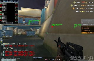 穿越火线辅助黑科技，2026最新自瞄透视类型深度盘点