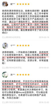 揭秘Kabod官网真实入口，新手避坑与成人内容深度解析