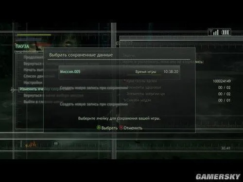 忍者之刃存档位置在哪？Win10/11完美存档修复与备份教程