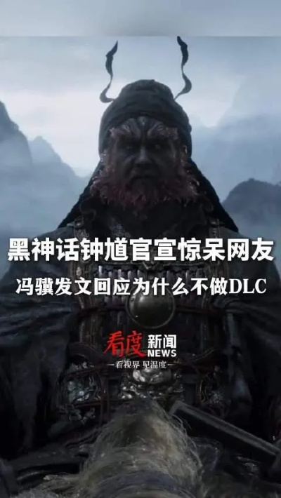 黑神话冯骥微博荐书，怕你收藏不看？别白存！