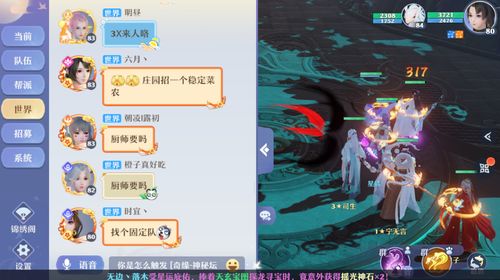 恋爱养成游戏怎么玩？揭秘快速刷好感度与全CG收集的终极奥义