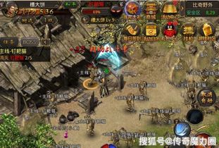 神兵传奇下载哪个版本好？2026年高爆端实测推荐