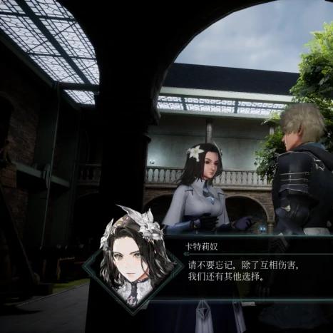 FF7重制版第三部开发顺利？开发者，仍用虚幻4是关键